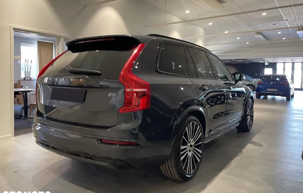 Volvo XC 90 cena 274898 przebieg: 78000, rok produkcji 2021 z Łódź małe 277